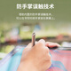 Logitech Crayon digital pen handwriting stylus pencil stylus iPad tablet pen Chinese Valentine's Day gift for boyfriend Crayon