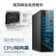 Dell Optiplex7010SFF Business Office Desktop Computer Host Voller Set von Home Machine Customized HT11C Single Host mit Schlüssel und Maussatz i3-12100 16G Speicher 1T+256G Solid State