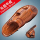 Kachi Wolf Bag Head Sandals Herren Sommer Echtes Leder Nicht-Schlupf-Rindfleisch-Sehne Sohle Dual-Purple-Vater mit mittleren und älteren Kopfschicht Cowide Beach Schuhe Pantetten 686 Gelb 43