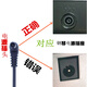 奥克文适用电子钢琴卡西欧电源线适配器A12150LW PX130 PX135 PX150