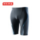 Made in Tokyo, swimming trunks for men, anti-embarrassment minimalist swimsuit, five-point training swimming trunks, black gray L
