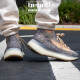 Adidas (adidas) Adidas Yeezy Boost 380 V3 Coconut Men and Women Casual Running Zapatos Tierra Marrón FX9764 42.5