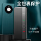 世皓 适用华为mate40手机壳meta40pro翻盖式40e全包40epro防摔外壳保护皮套男女 【Mate40pro】玄黑色+全屏软膜