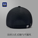 Heilan Home's new winter baseball cap, ear protection, trendy hat, casual and versatile, windproof cycling brand hat for men and women