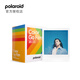 Polaroid Polaroid camera photo paper, GO color photo paper, retro photo paper, suitable for GO models, white frame color (double package of 16 photos) 6017