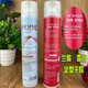 Lange spray spray cabello pegajos para hombres pegamento seco fragancia potente crema de gel mousse mouse para mujer cabello cera barro 3 botellas juego de perfumes