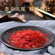 Liwei Leopard Saffron Gift Box 10g Special-grade Full Red Silk High-end Nutritious Gift Box Elder Birthday Gift