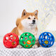 Cat and Dog Toy Sound Relief Bell Ball Self-Happiness Teething Resistance Corgi Teddy Puppy Pet Cat Toy Ball Hollow Ball-Blue Ball in Ball-1 Pack No Specifications