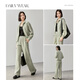 Shandubila Comfortable Casual Contrast Color Stand Collar Sweatshirt Spring and Autumn Short Straight Pants Knitted Cotton Suit Elm Green L