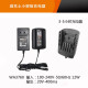 Wax Fast Chargeur Car charge 4,0 Batterie au lithium de grande capacité 2.0 Universal 20 V Batterie de carte à pied WA3883 (2x2a Dual Charge) Pallage de pied
