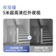 360可视门铃6 300W高清画质 家用监控智能门铃电子猫眼摄像头 无线wifi手机远程查看对讲 360可视门铃6 官方标配+循环云录像