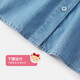 Classic Teddy classic Teddy girls' shirt children's denim shirt small and medium-sized children's clothing pure cotton cardigan jacket denim blue 120