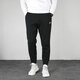 阿迪达斯 （adidas）运动裤男裤夏季新款休闲卫裤收口小脚裤子针织时尚长裤 FM9274舒适  M