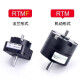Maicheyi Zylinder RTM10RTM15RTM20180 Drehende RTM40*90 LC RTM15270