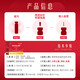 
Beijing Tongrentang, 90 oral liquid for astragalus, donkey-hide gelatin, nourishing qi and blood, and improve anemia tonic products