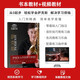 萨尔特中音萨克斯管乐器初学者专业降e调SP-6600 进口铜材 台湾原装原产 仿古青铜色