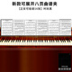 SOLO8 continuous page non-reflective piano score clip can be modified music score clip loose-leaf piano score clip book music score clip music score book A4 can expand eight pages of music score clip, front and back can insert 18 pieces of music score, fashionable black