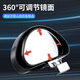 CLCEY教练车辅助后视镜广角小圆镜凸面大视野盲区镜汽车高清倒车反光镜 11.5CM镜片【黑色一对装】辅助镜