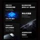 小米 Redmi 红米K40游戏增强版 二手手机  5G手机 天玑12006nm旗舰处理器 暗影 12G+256G【5G】【送3C超级快充】 95新