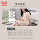 Cat man (MiiOW) [anti-mites and antibacterial cotton] Women's nightgown pajamas women's cute bear pullover home clothes beige L