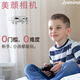 
Alien UAV Introduction Aerial Aerial Camera Children's Mini Remote Control Aircraft Small Flight Camera Primary School Competition JY09 Black Three Electric