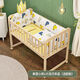 Bangledi crib multi-functional paint-free solid wood children's bed double-layer extendable newborn baby bed can be spliced into a large bed crib + baby bedding (thickened) single-layer small bed (94*55cm) 0-2 years old