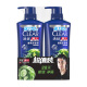 Qingyang Men's Anti-Dandruff Shampoo Refresing Oil Control Type 570GX2 [KPL eSports]