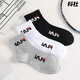 Fila official flagship Fila men's and women's socks mid-tube ins Xinjiang cotton sports basketball trendy socks versatile shark pants running 5 pairs of boxed black + black + black + black + black mid-tube 36-44 size collection priority delivery