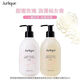 Jurlique Rose Body Milk Cleansing, Moisturizing, Long-lasting Fragrance Shower Gel 300ml Birthday Gift for Bestie Shower Gel 300ml