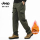 Jeep Spirit Work Pantalon pour hommes en automne et en hiver pantalon décontracté en coton pur pour hommes pantalon pour hommes à lames à patte droite lâche 9902 Black Plus Velvet 2xl [165-185jin [Jin est égal à 0,5 kg]]]