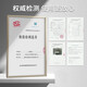 Qinyu filter element can be equipped with JYW-HC1391DR/HC875/HC876 filter element 1+2+3+5: PP+C1+PP+C2