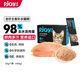 Pjoy full price staple food cat canned 455g fresh chicken hydrating wet grain strips adult cat kittens universal cat snacks