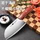 Xingren couteau de cuisine ménage trancher et couper la viande couperet en acier inoxydable petit couteau de cuisine pour femme couteau de chef couteau spécial de cuisine petit couteau de cuisine