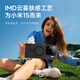 W/P ist für Xiaomi 15pro Mobiltelefon Fall Xiaomi15pro Magnetic Protective Case Haut-freundlich und Anti-Fall-Ultra-dünner Mattwärme-Ableitungslinsenschutz Anti-Fingerabdruck High-End-Hülle Weißtransparent WP