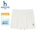 HAZZYS children's underwear 2023 summer new arrival thin, cool, elastic, comfortable, breathable and comfortable boxer briefs, ice crystal blue 110