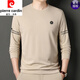 Pier Cardin pure cotton skin-friendly breathable waffle long-sleeved T-shirt for men versatile casual round neck sweater underwear fashionable top Maple leaf red 6621 165/M Recommended 90-120Jin [Jin equals 0.5 kg]