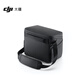 DJI One-Shoulder Storage Bag Dji Avata 2/Flugbrille 3/reisende Rocker 3/FPV Fernbedienung 3 Zubehör DJI Drohnenzubehör