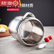 Yingtang 304 Edelstahl -Isolierung Pot, tragbarer Isolierhebeetopf, Büroangestellte mit großer Kapazität 1,8L -MCTG9274 (Upgraded -Modell)