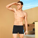 
Yingfa (YINGFA) Yingfa Professional Men's Swimming Bottoms Flat Angle Quick-Drying Large Size Vacation Hot Spring Swimming Bottoms Men's New Swimming Equipment Black Pin Blue-3937 M [Suggested Weight 90-110Jin [Jin equals 0.5 kg]]