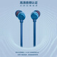 JBL TUNE310C Wired Headphone Type-C Interface Stereo In-Ear Headphones Computer Headphones Suitable for Huawei Apple USB-C Interface Mobile Phones [New Product in 2024] Blue