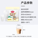 Meiya disposable cup aviation cup 240ml*18 pieces food grade thickened plastic water cup tea cup space drink cup