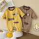 G.duck little yellow duck children's clothing baby clothes autumn and winter fashionable baby boy sweater crawler suit newborn jumpsuit spring and autumn yellow size 66 recommended 3-6 months 10Jin Jin equals 0.5kg -13Jin Jin equals 0.5kg