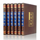 Komplette Werke von Lu Xun (alle sechs Bände, Hardcover Box Collection Edition) Originalarbeiten ohne Löschung, vollständige Annotation und Übersetzung, vollständige Sammlung von Klassikern chinesischer Studien, vollständige Sammlung von Klassikern chinesischer Studien, 13 ** 3883 Lu Xun Guangming Daily Publishing House