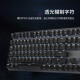 罗技（Logitech）K845机械键盘 有线键盘 游戏办公键盘电竞 青茶红轴键盘电脑笔记本背光DIY键帽 全尺寸104键 全尺寸 TTC红轴 104键 白光