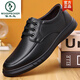 Woodpecker leather shoes men's shoes 2025 autumn and winter new style plus fleece men's business casual genuine leather soft sole middle-aged and elderly dad's shoes black plus fleece laugh 6629 plus fleece 38 standard leather shoe size