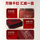 Weishuihong Saffron Gift Box 5G Специальная оценка [День отца] Практические подарки для отправки родителей и старейшин навестить родственников к родителям