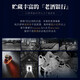 路易马西尼（Louis Marsyney）派斯顿法国进口洋酒XO白兰地40°烈酒礼盒装（原酒进口）秘密 单只装 700mL 1瓶