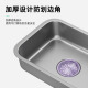 Shantou Lincun stainless steel sink basin in the basin drain basin in the basin drain basket vegetable basin mother basin change water storage basin kitchen black ABS material 350