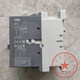 Maixinyi AC contactor A50-30-11 A63 A75 A95 A110 A185 Ling A50-30-11 AC24V