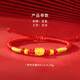 China Gold (China Gold) Ping Ein Schloss Baby Gold Schmuck 999 Volles Goldjahr des Jahres des Jahres des Neugeborenen Neujahrs -Geburtstagsgeschenk